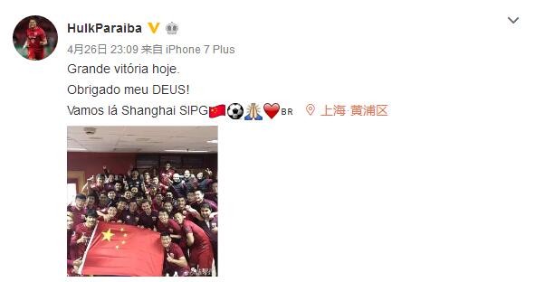 一区二区三区四区国产精品